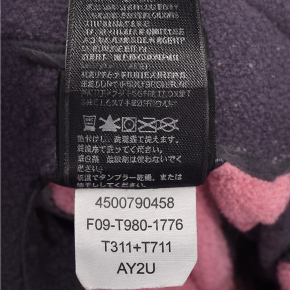 The North Face Pink and Gray Fleece Jacket - Picture 8 of 9